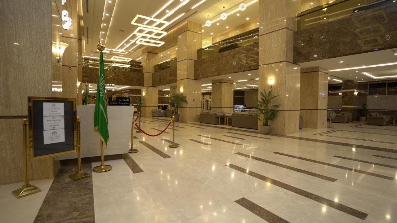 Afaq Al Mashaeir Hotel Mecca Exterior photo